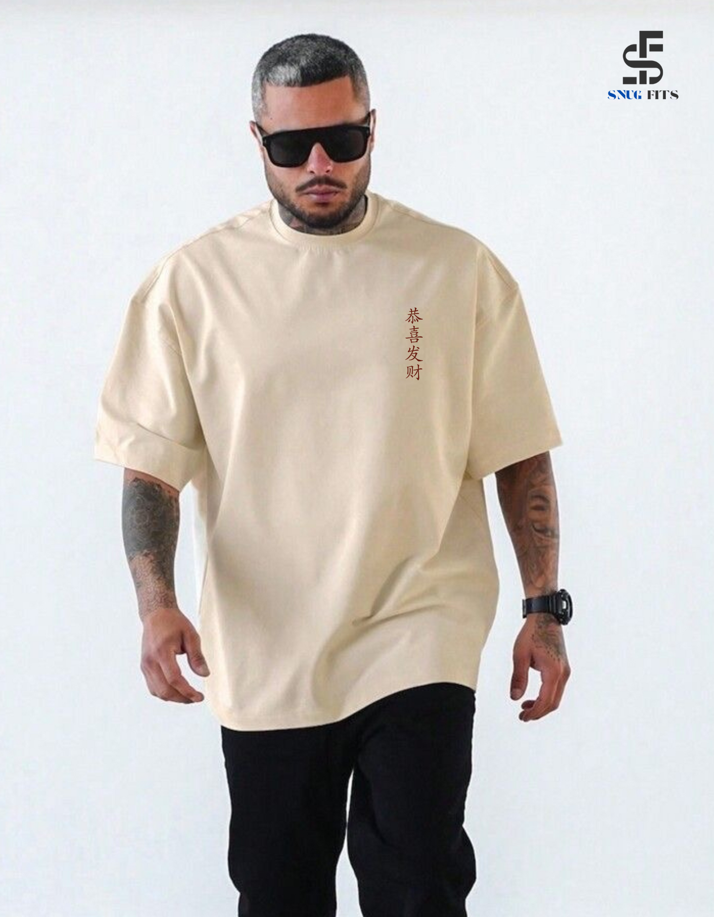 Men’s Beige Drop Shoulder T-Shirt