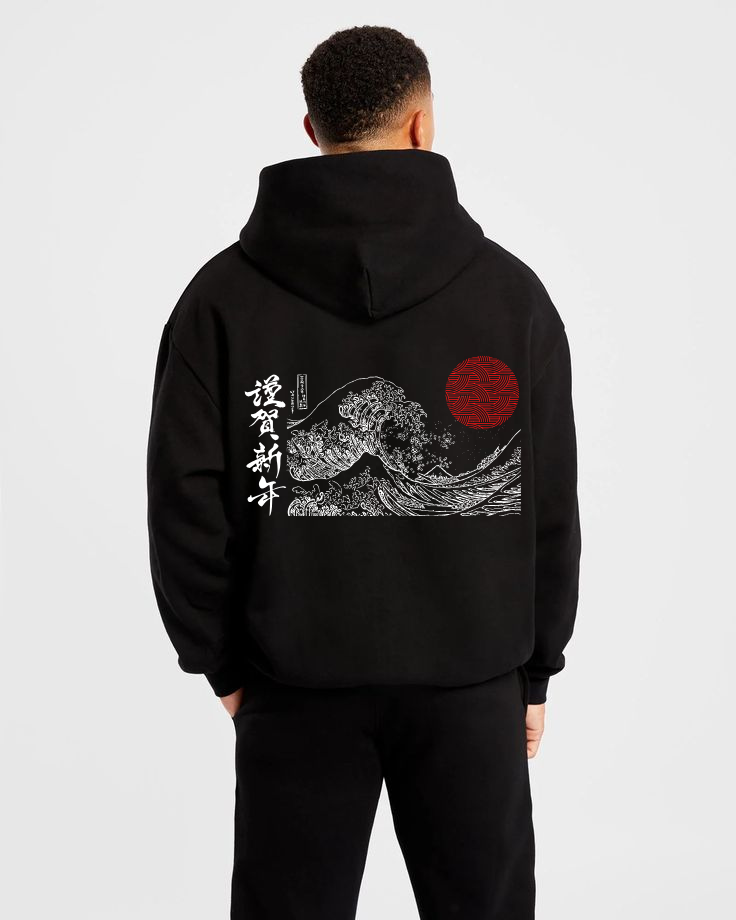 Men's Oversized Hoodie