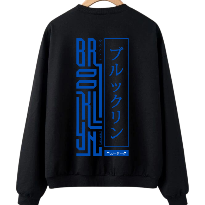 Urban Brooklyn Oversized Sweatshirt