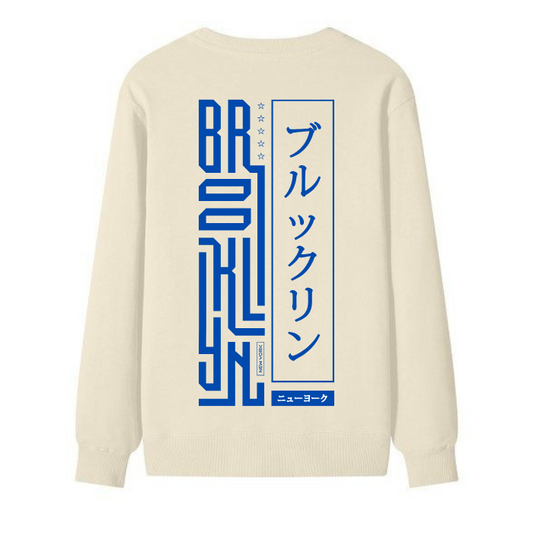 Urban Brooklyn Oversized Sweatshirt